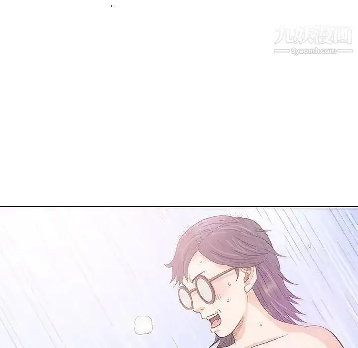 漫画《奇趣新人》第48话第35张图