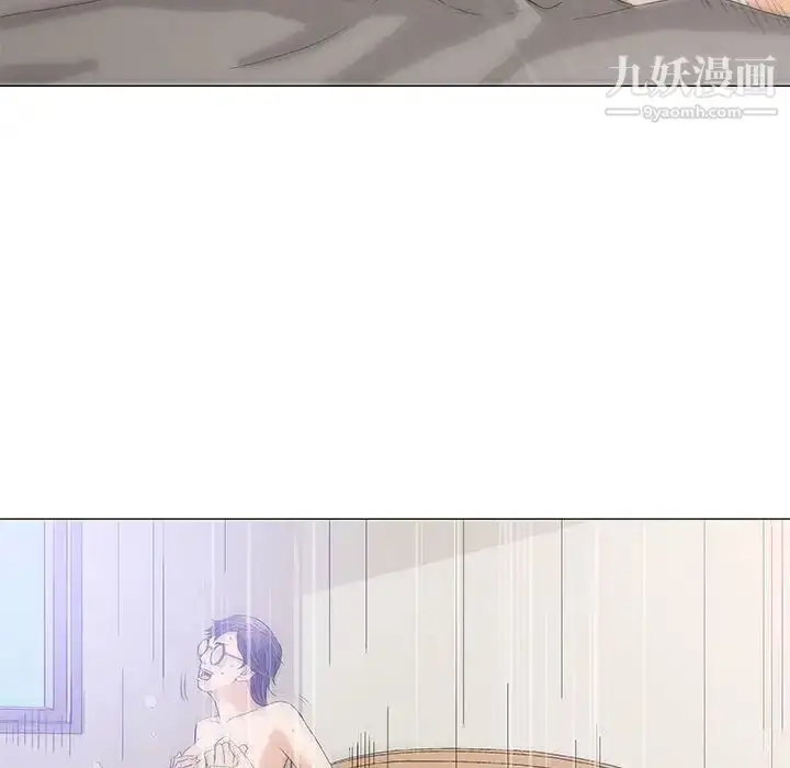 漫画《奇趣新人》第48话第37张图