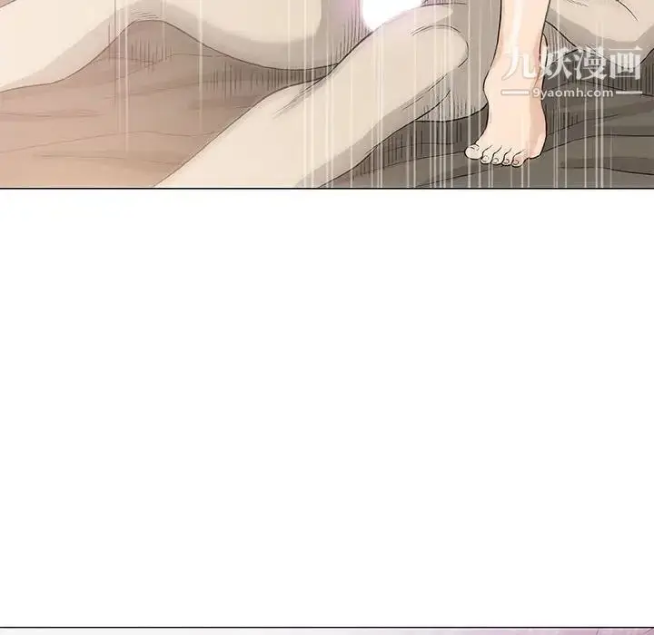 漫画《奇趣新人》第48话第39张图