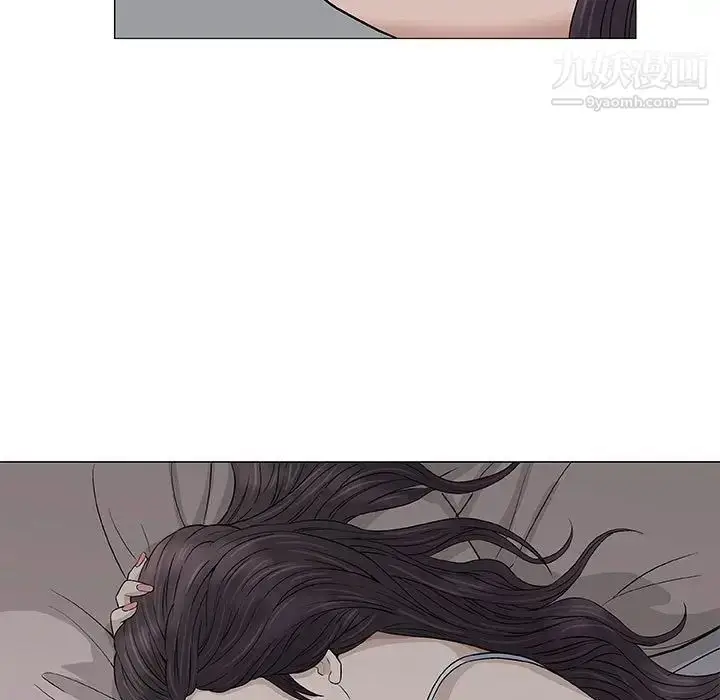 漫画《奇趣新人》第48话第5张图
