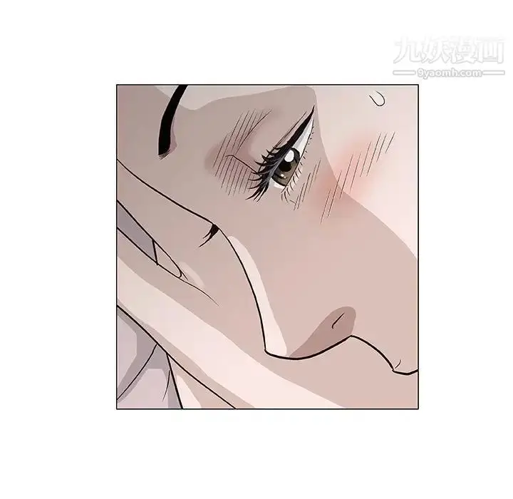 漫画《奇趣新人》第48话第7张图