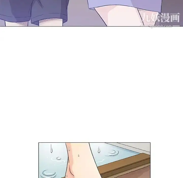 漫画《奇趣新人》第48话第72张图