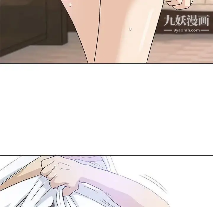 漫画《奇趣新人》第48话第76张图