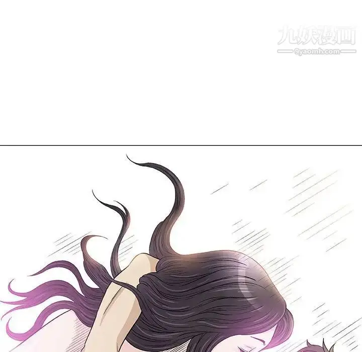 漫画《奇趣新人》第48话第88张图