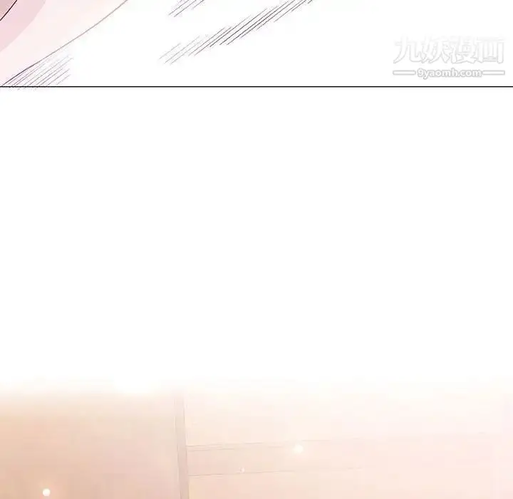 漫画《奇趣新人》第48话第90张图