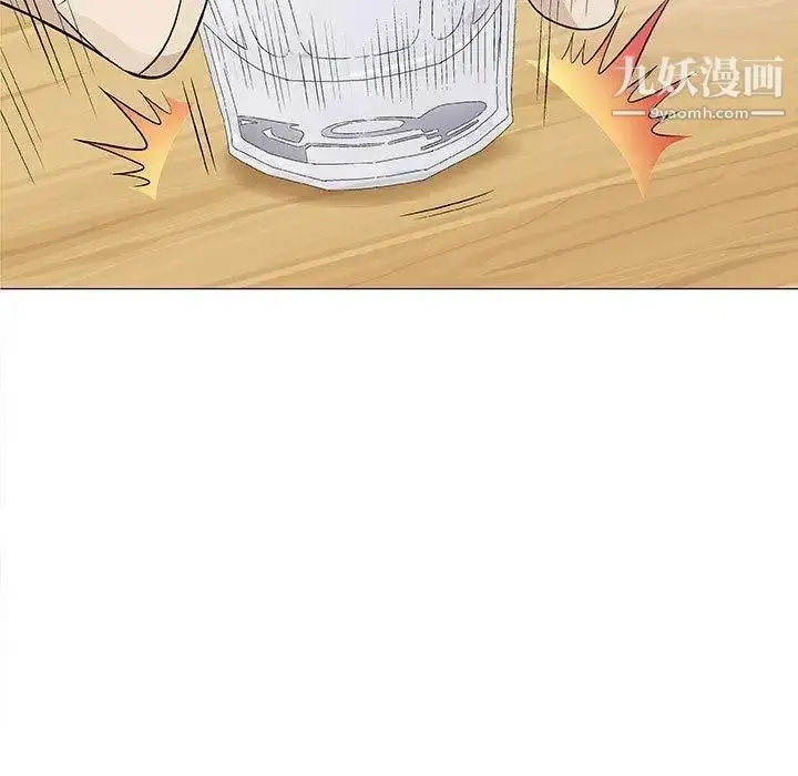 漫画《奇趣新人》第21话第52张图