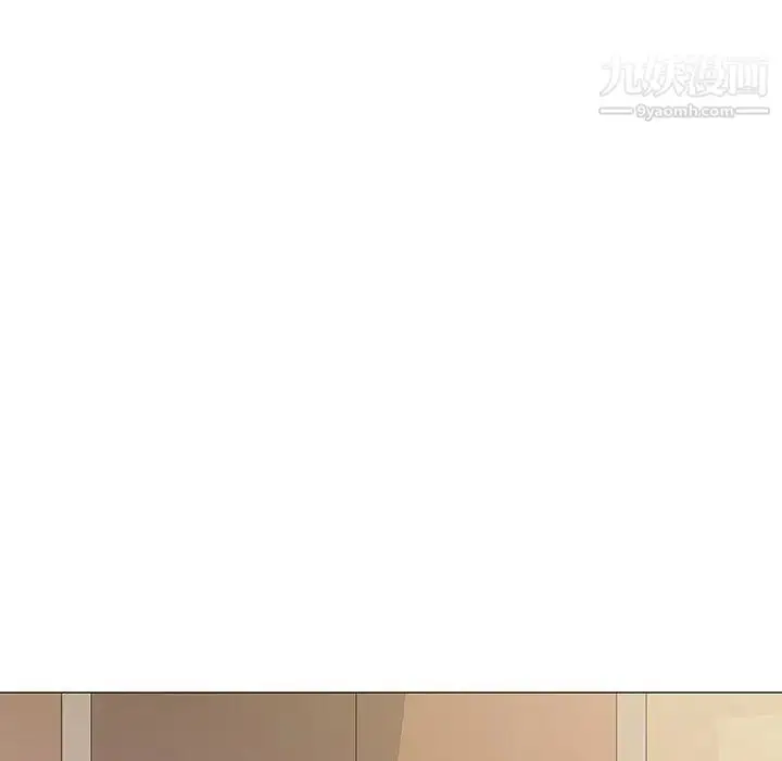 漫画《奇趣新人》第11话第108张图