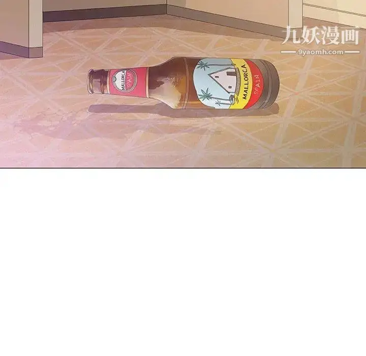 漫画《奇趣新人》第11话第109张图