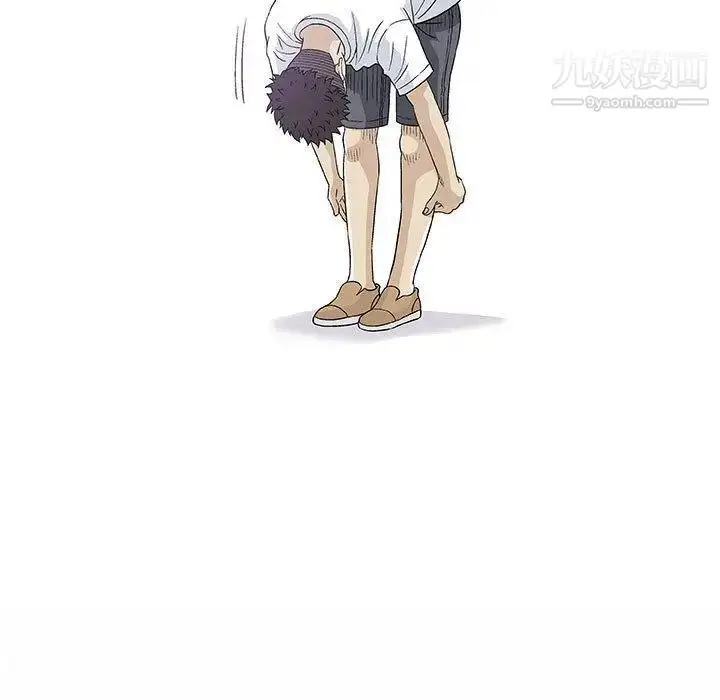 漫画《奇趣新人》第11话第122张图