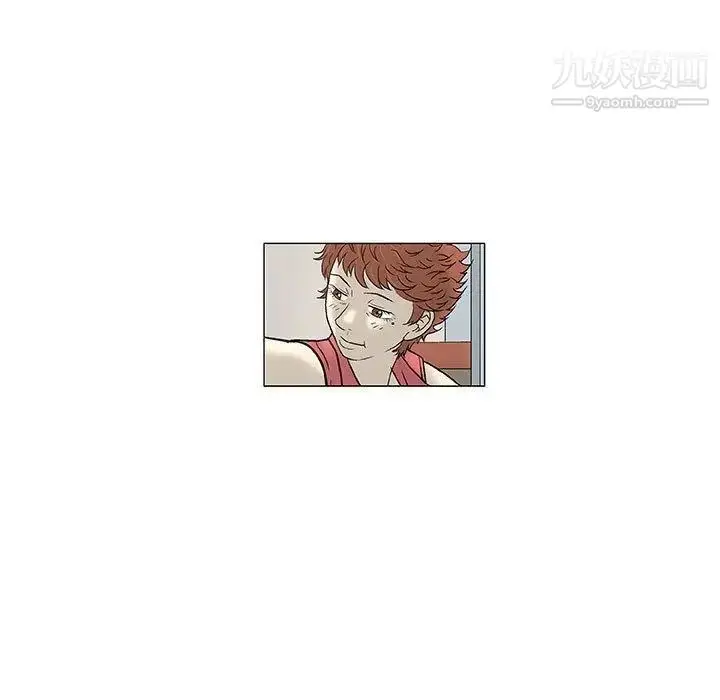 漫画《奇趣新人》第11话第126张图