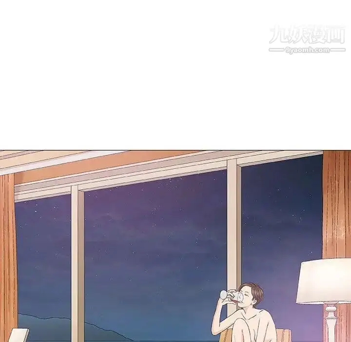 漫画《奇趣新人》第11话第83张图