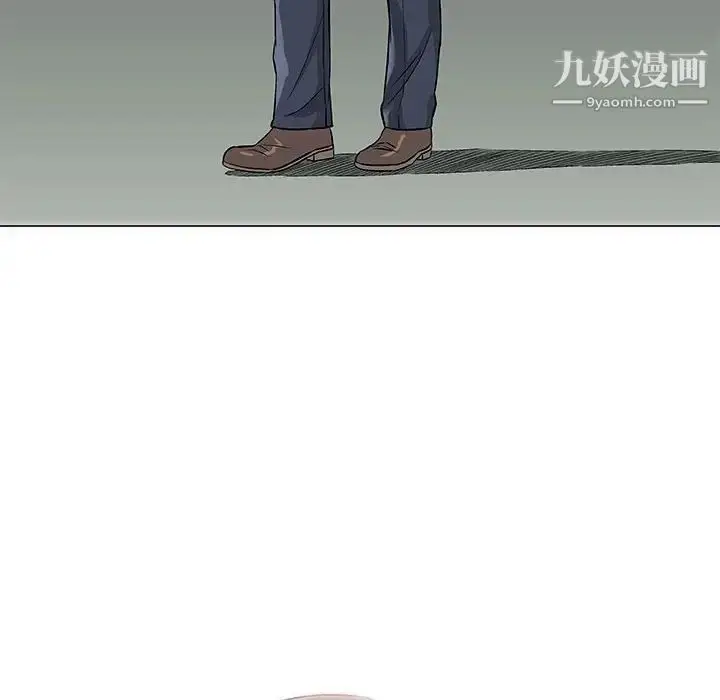 漫画《奇趣新人》第29话第124张图