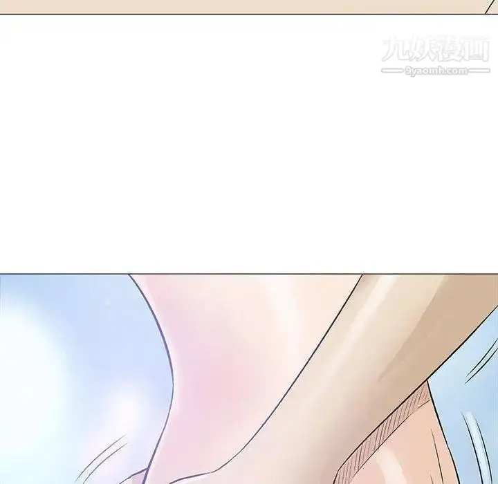 漫画《奇趣新人》第20话第102张图