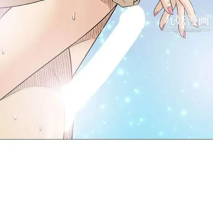 漫画《奇趣新人》第20话第114张图