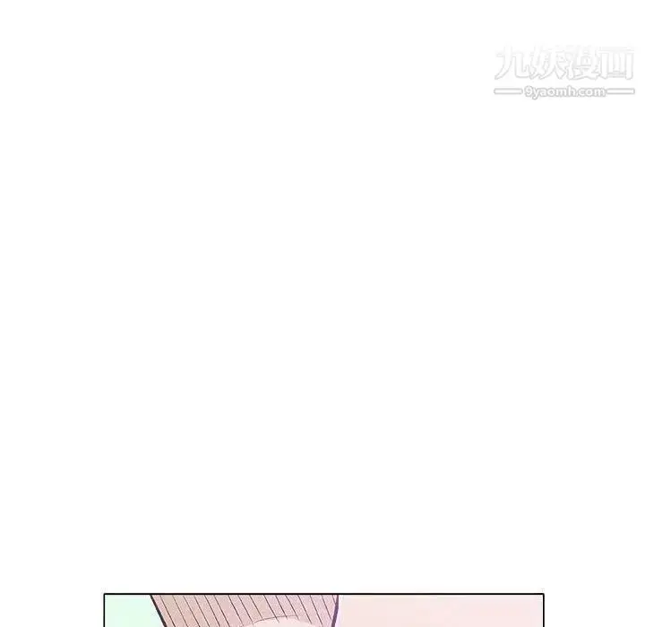漫画《奇趣新人》第20话第38张图