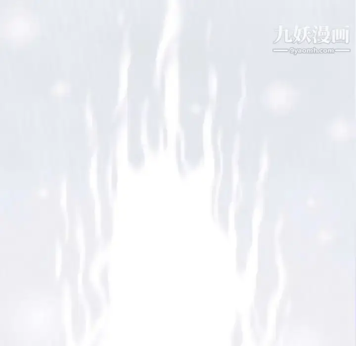 漫画《奇趣新人》第6话第151张图