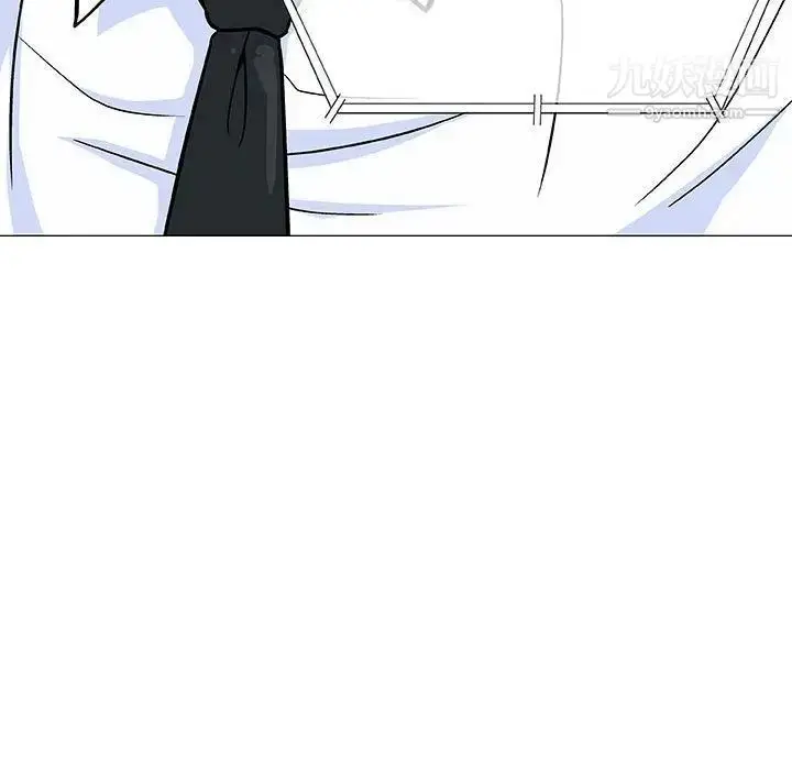 漫画《奇趣新人》第6话第56张图