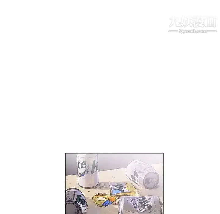漫画《奇趣新人》第6话第61张图