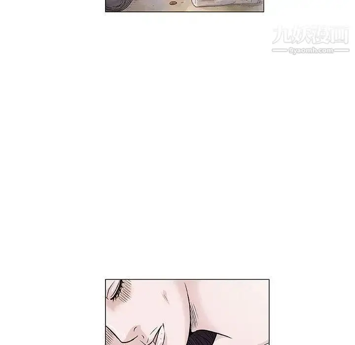 漫画《奇趣新人》第6话第62张图