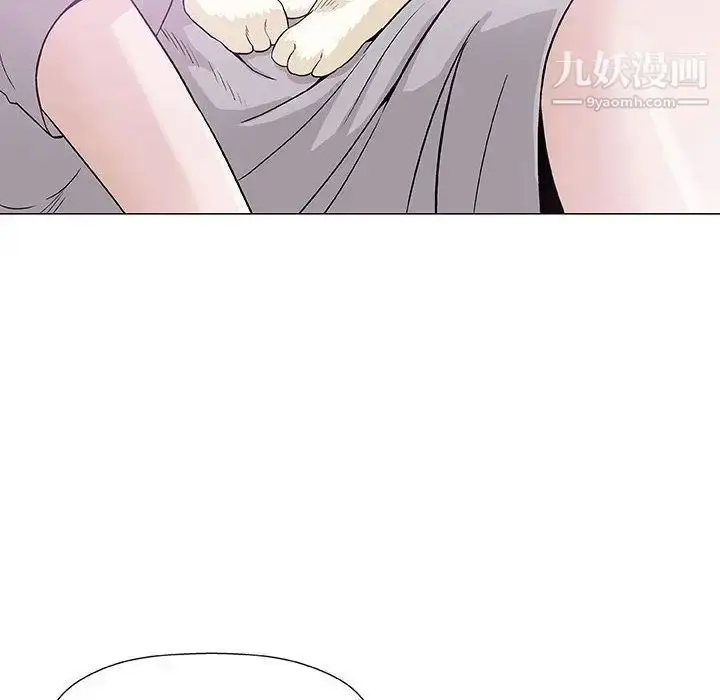 漫画《奇趣新人》第6话第70张图