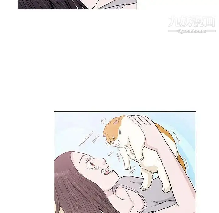 漫画《奇趣新人》第6话第80张图