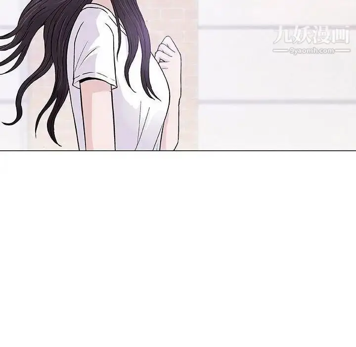 漫画《奇趣新人》第6话第94张图
