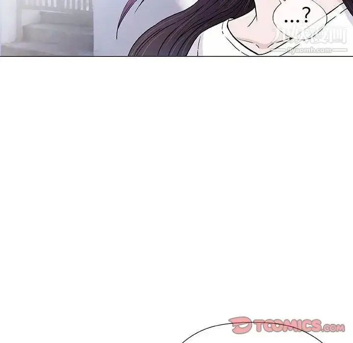 漫画《奇趣新人》第6话第99张图