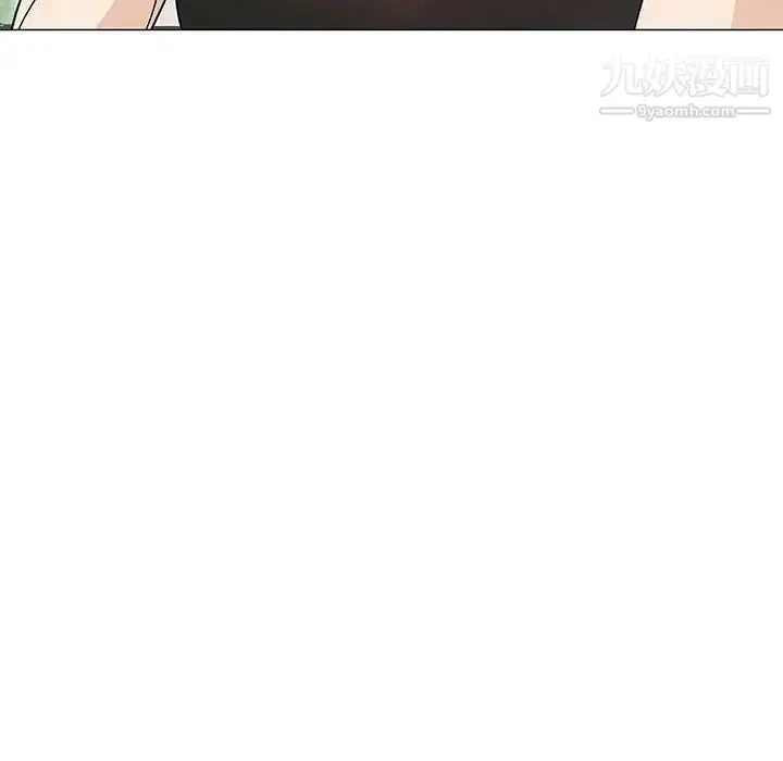 漫画《奇趣新人》第5话第108张图