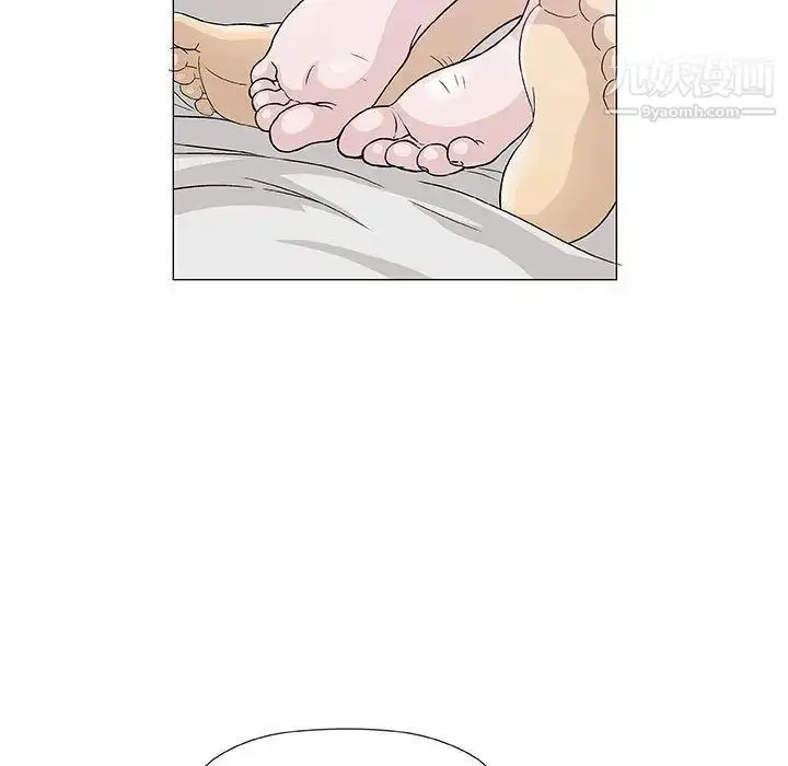 漫画《奇趣新人》第5话第130张图