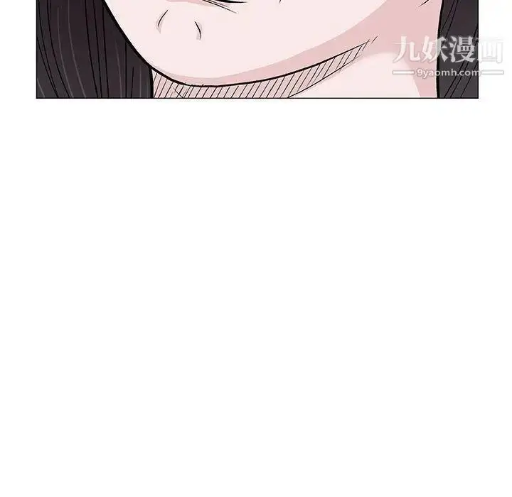 漫画《奇趣新人》第5话第143张图