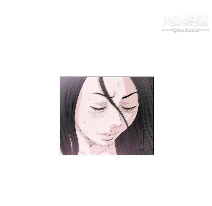 漫画《奇趣新人》第5话第156张图