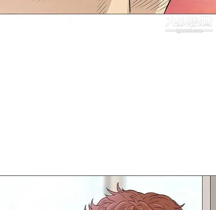 漫画《奇趣新人》第5话第78张图