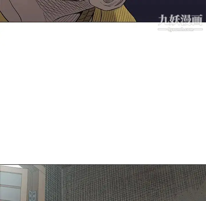 漫画《奇趣新人》第37话第101张图