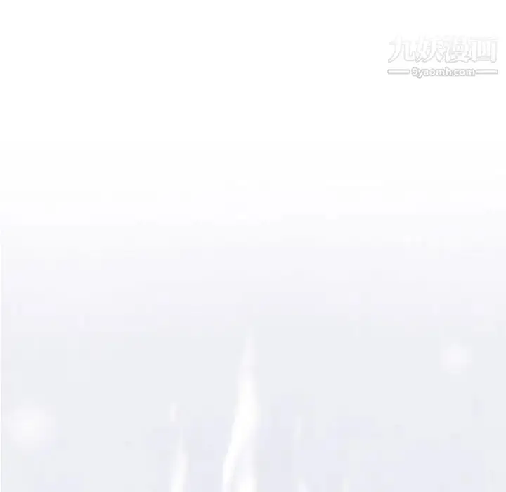 漫画《奇趣新人》第37话第113张图