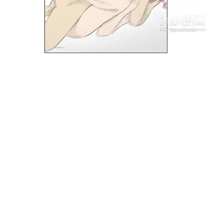 漫画《奇趣新人》第37话第117张图