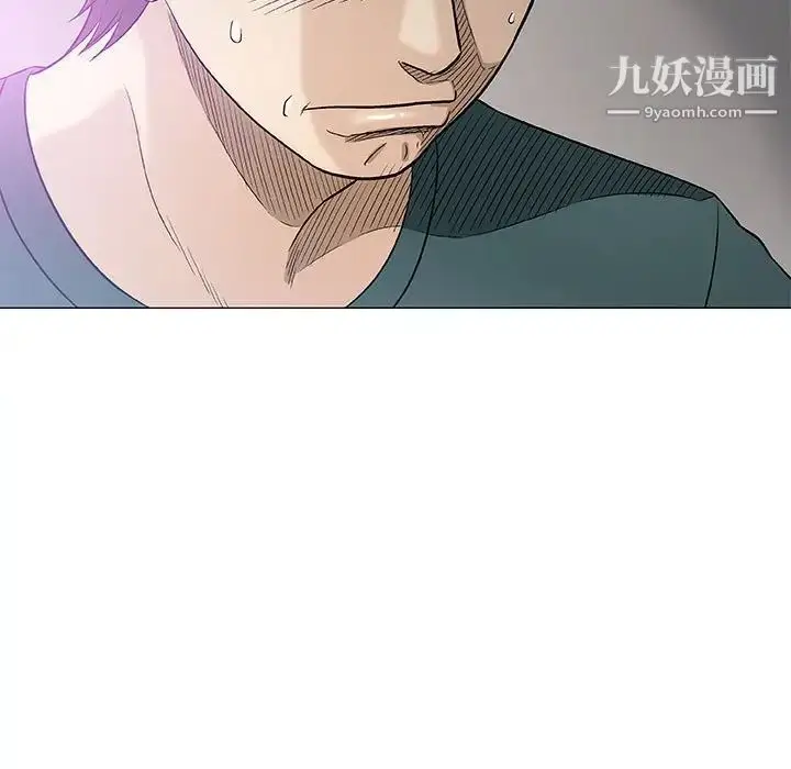 漫画《奇趣新人》第37话第54张图