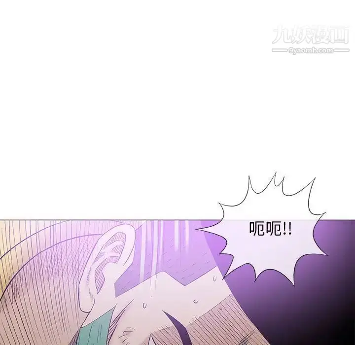 漫画《奇趣新人》第37话第92张图