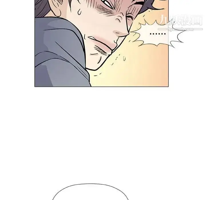 漫画《奇趣新人》第35话第102张图