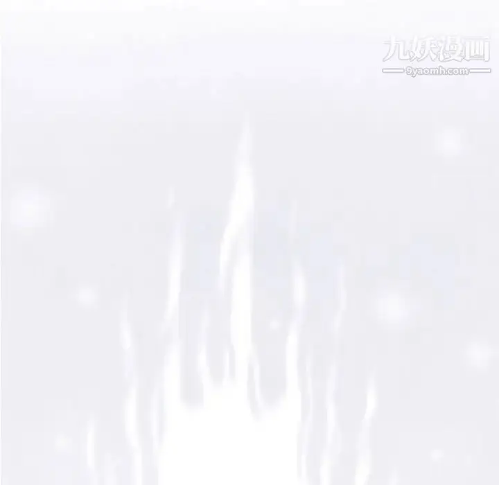 漫画《奇趣新人》第35话第118张图