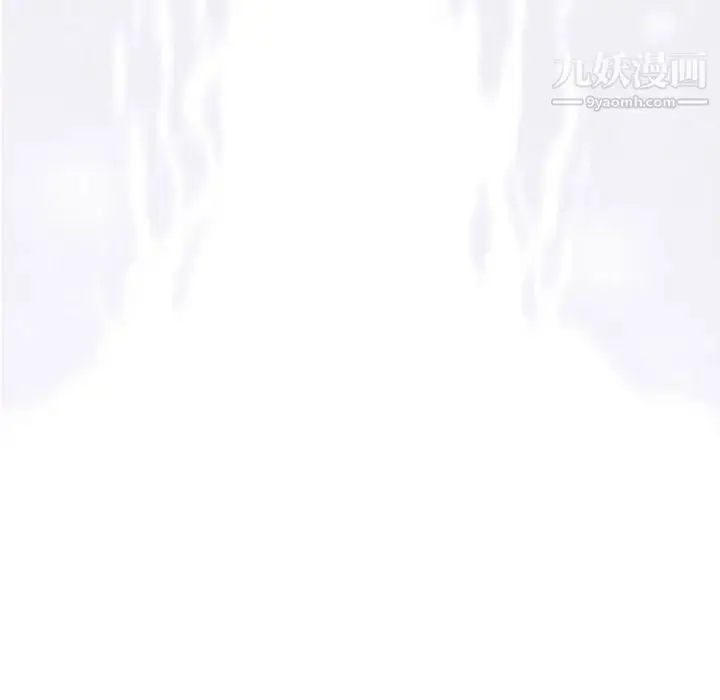漫画《奇趣新人》第35话第119张图