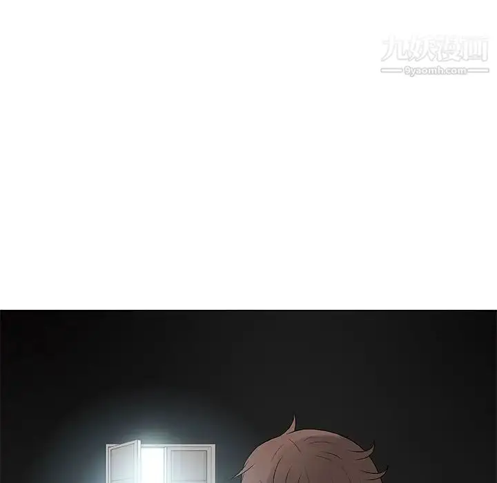 漫画《奇趣新人》第35话第15张图