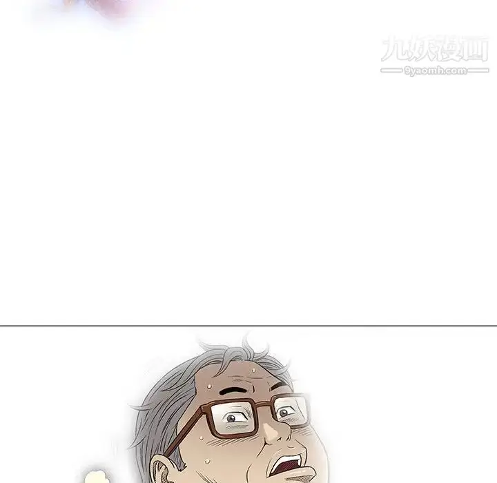 漫画《奇趣新人》第35话第21张图
