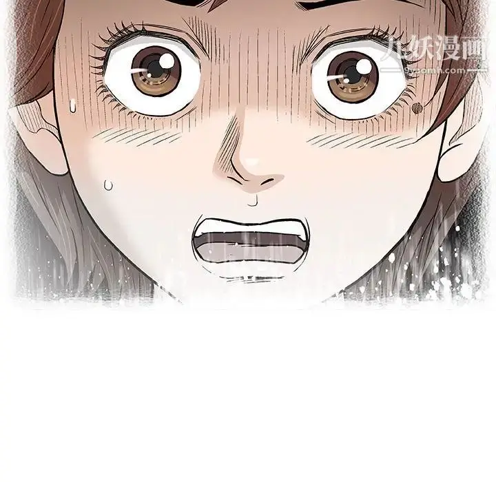 漫画《奇趣新人》第35话第25张图