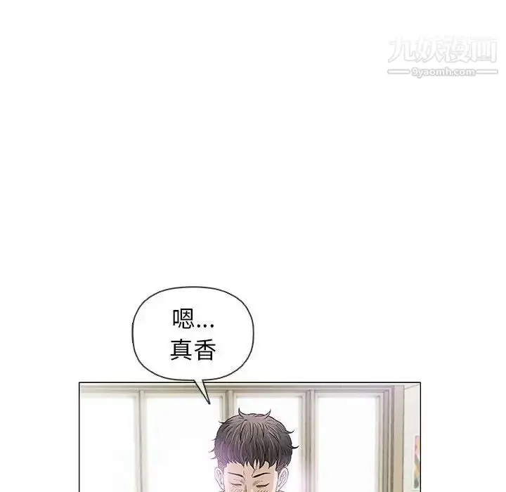 漫画《奇趣新人》第35话第37张图