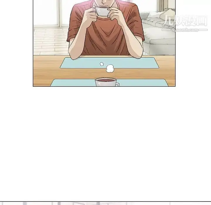 漫画《奇趣新人》第35话第38张图