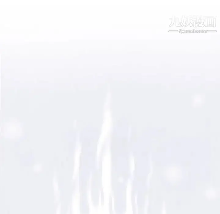 漫画《奇趣新人》第44话第105张图