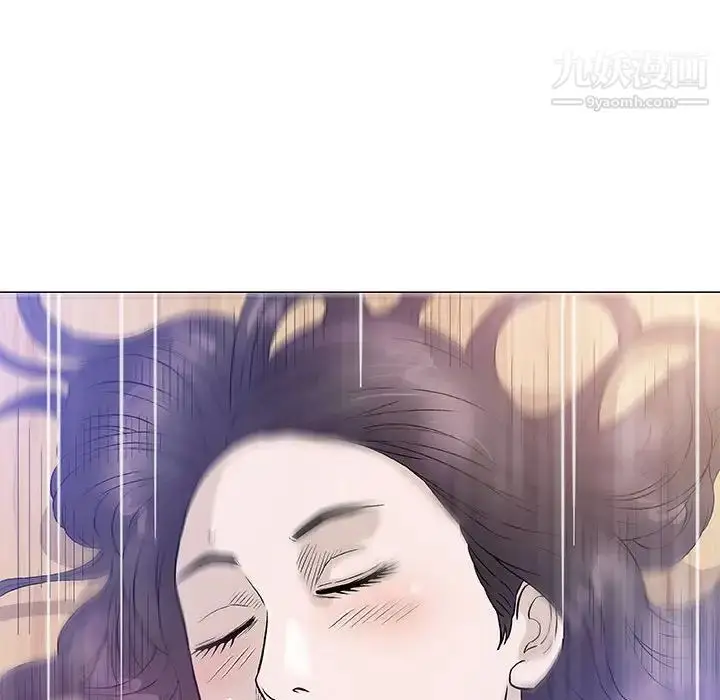 漫画《奇趣新人》第44话第16张图