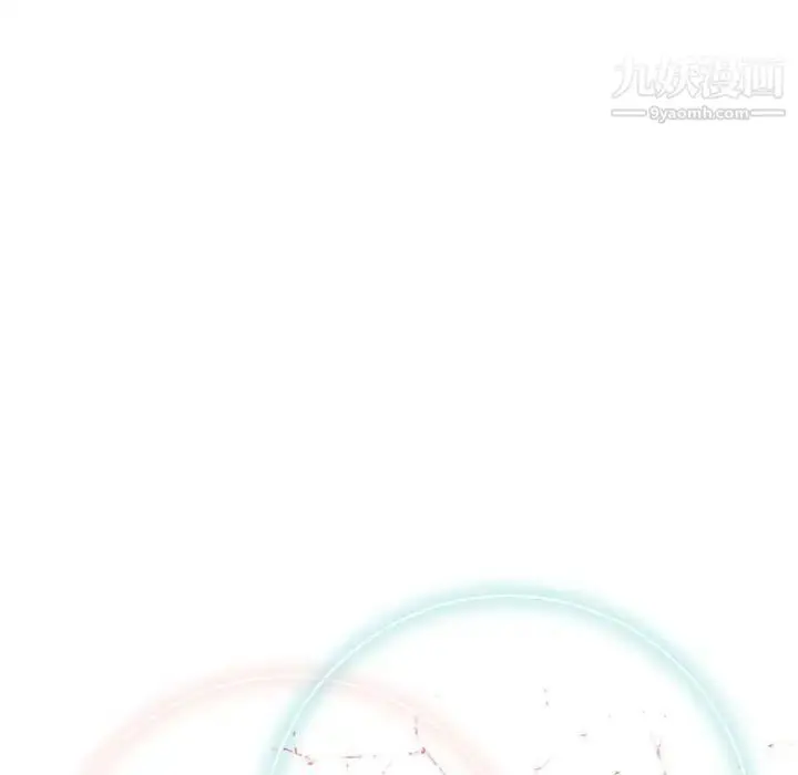 漫画《奇趣新人》第44话第31张图