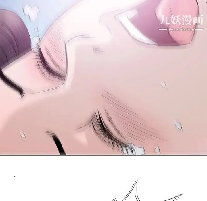 漫画《奇趣新人》第44话第84张图