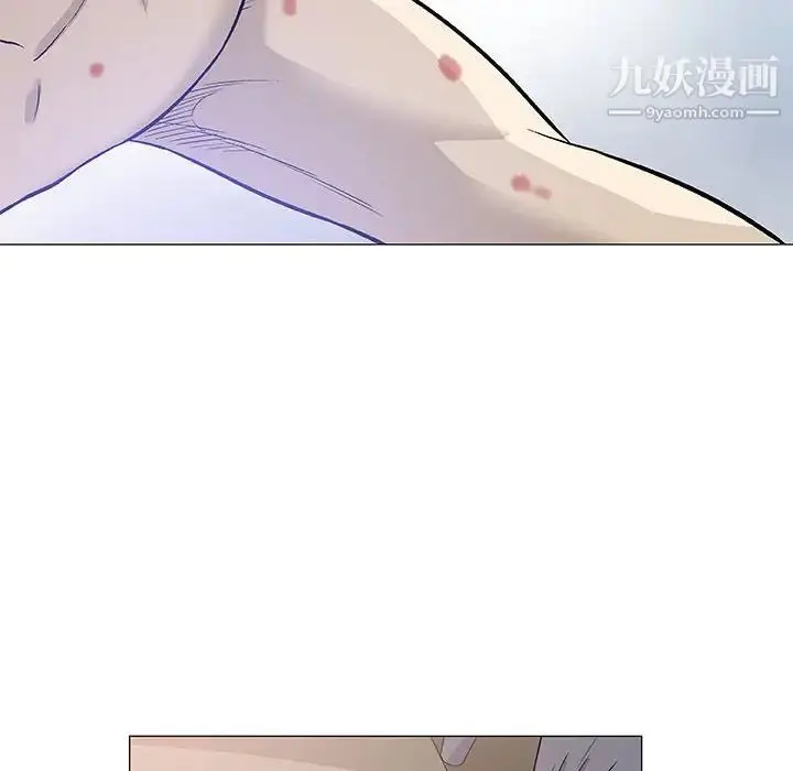 漫画《奇趣新人》第44话第88张图